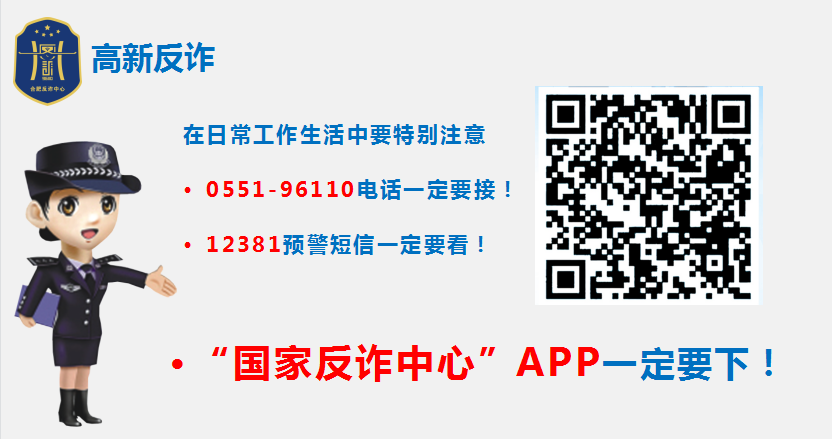 微信图片_20220823103318.png 微信图片_20220823103318.png