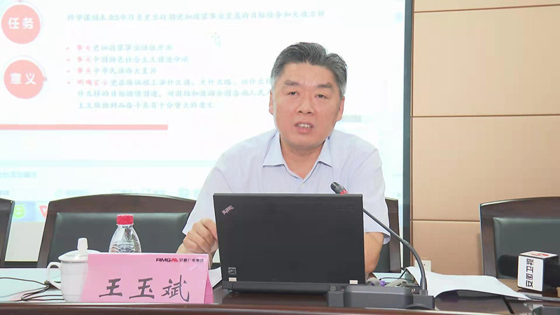 微信图片_20220831183357_副本.jpg 微信图片_20220831183357_副本.jpg