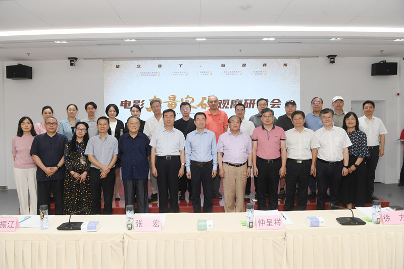 微信图片_20230701115242_副本.jpg 微信图片_20230701115242_副本.jpg