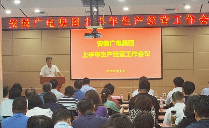 微信图片_20230712085436_副本_副本.jpg 微信图片_20230712085436_副本_副本.jpg