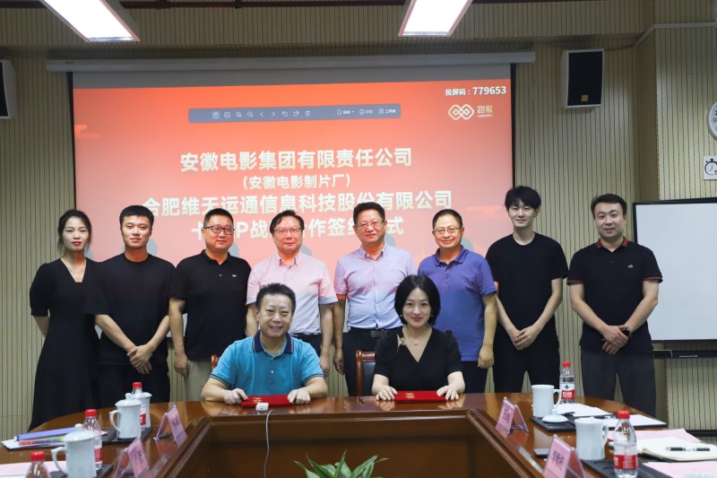 微信图片_20230816142244_副本.jpg 微信图片_20230816142244_副本.jpg