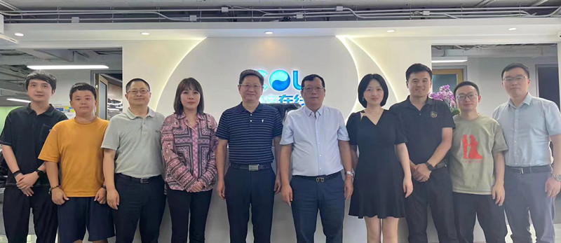 微信图片_20230824082522_副本.jpg 微信图片_20230824082522_副本.jpg