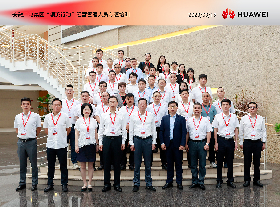 微信图片_20230920084432.png 微信图片_20230920084432.png