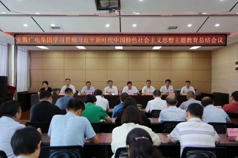 微信图片_20230921082905_副本.jpg 微信图片_20230921082905_副本.jpg