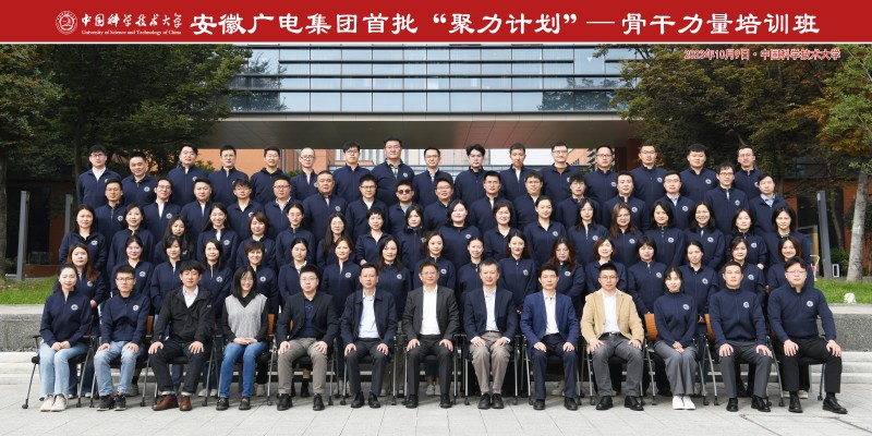 微信图片_20231010083653.jpg 微信图片_20231010083653.jpg