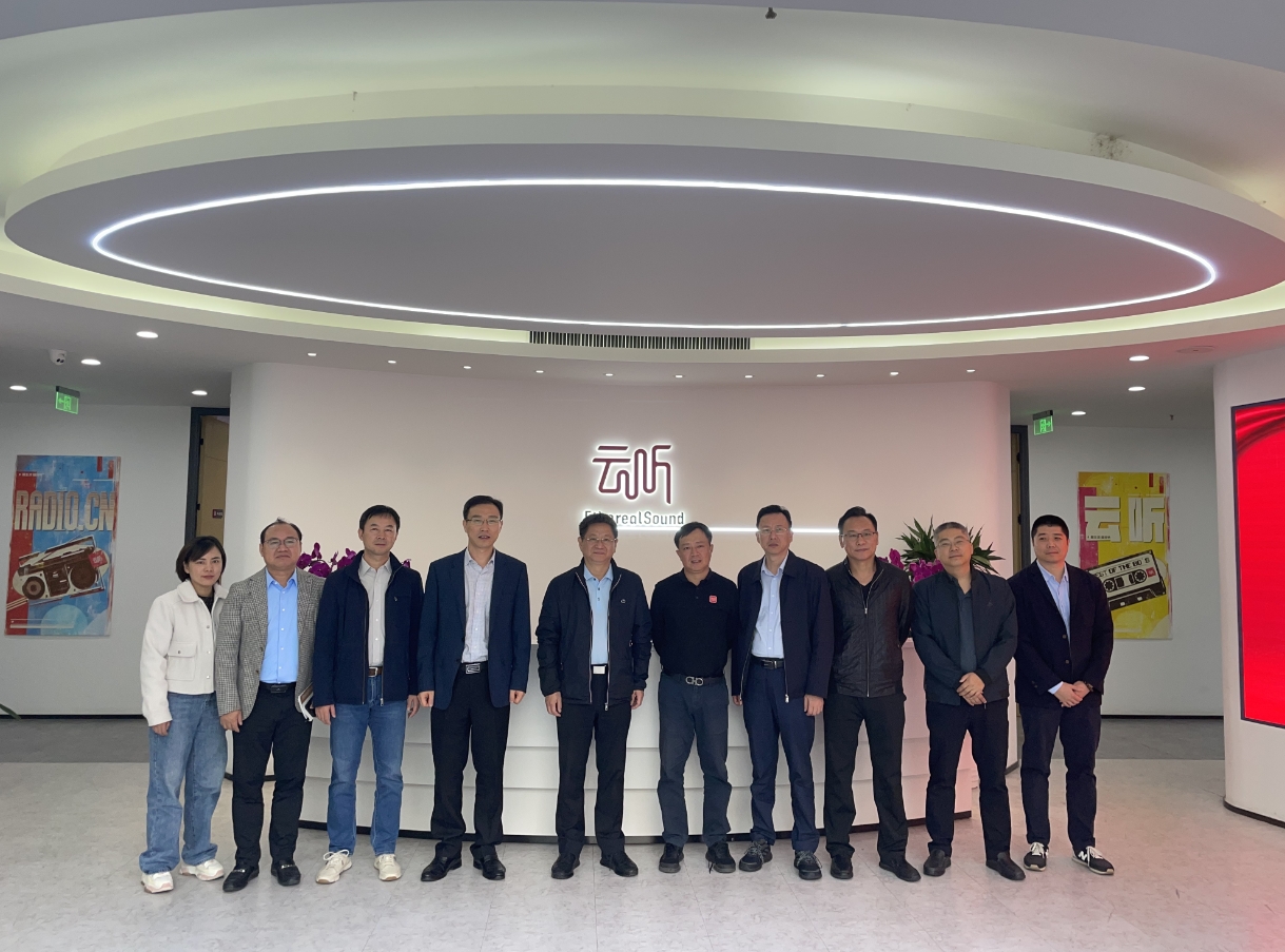 微信截图_20231104203739.png 微信截图_20231104203739.png